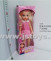 Action Figure   JS257795
