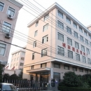 Taizhou Huangyan Chengnan Molds And Plastics Factory