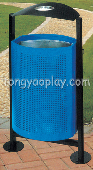 Waste Bin