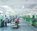 Dongguan City Aofeng Rubber & Plastic Co., Ltd.