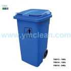 Waste Bin