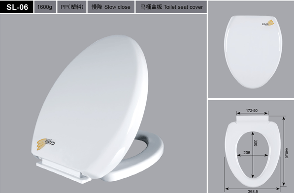 Toilet Seat Cover