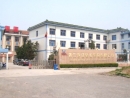 Huzhou Universal Glove Co., Ltd.
