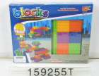 Toy Bricks   159255T