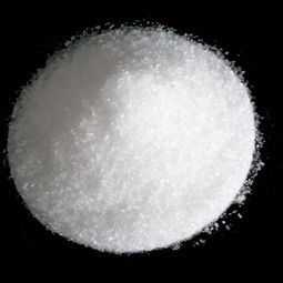 Magnesium Sulfate