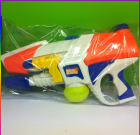 water gun-1100