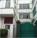 Shantou Dowellin Toys Factory