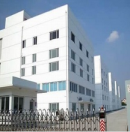 Cangnan Jinsui Craft Gift Co., Ltd.