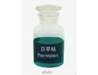 Paraquat 20% SL