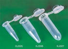 Centrifuge Tubes