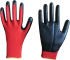 Household Gloves