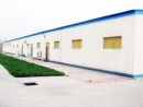 Qingdao Yalute Foods Co., Ltd.