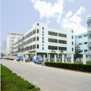 Jiujiang Xingli Bamboo Products Company Limited