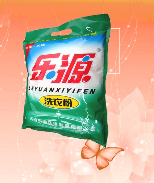 Washing Powder