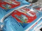 Washing Powder