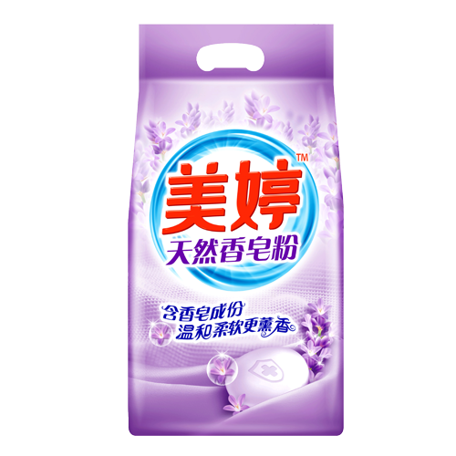 Washing Powder