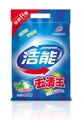 Washing Powder