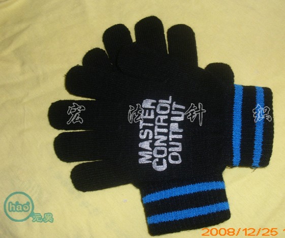 Knit gloves