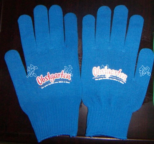 Cotton Gloves