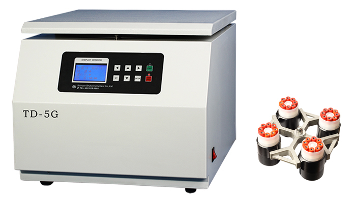 Automatic decapping vacuum tube centrifuge