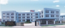 Hunan Xingke Scientific Instruments Co., Ltd.