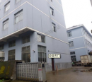 Yongkang Sheng Qiang Stainless Steel Products Factory