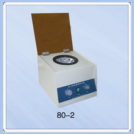 Laundry Centrifuge