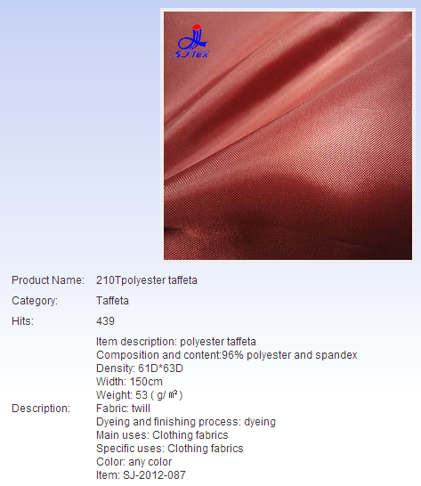 Taffeta Fabric