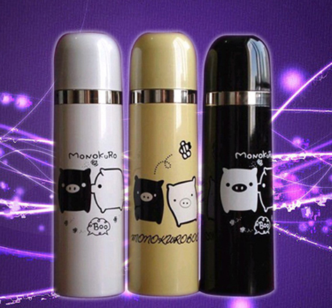 Vacuum Flask