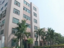 Shantou Li An Plastic Products Co., Ltd.