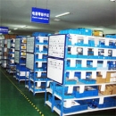 Ningbo Hi-Tech S-View Technology Co., Ltd.