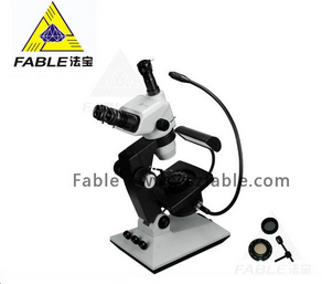 Laboratory Microscope