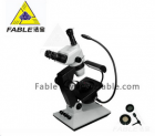 Laboratory Microscope