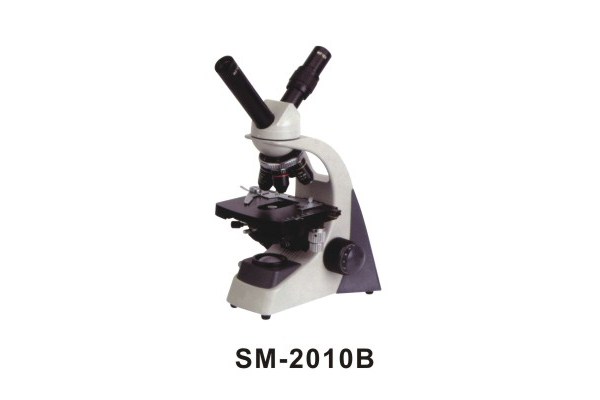 Biological Microscopes