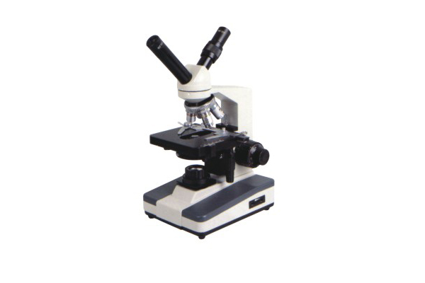 Biological Microscopes