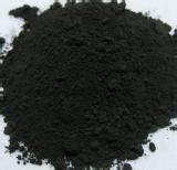 Silver Oxide