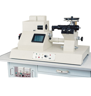 Metallurgical Microscopes