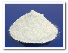 Calcium oxide