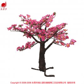 Artificial peach tree