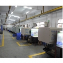 Shenzhen Powerme Plastic Manufacturing Co., Ltd.