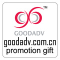 Goodadv. Decoration Factory