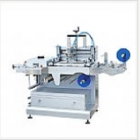 Material Printing Machine