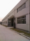 Fuzhou Lingzhan Electronic Co., Limited