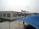 Hubei Excelmed Non-Woven Products Co., Ltd.