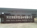 Cangzhou Rongda Rubber And Plastic Products Co., Ltd.