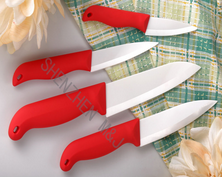 Kitchen Knives