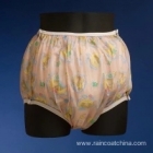 Lovely Cute Plastic Diaper Nappy for AB/DL