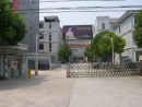 Jiangsu Meiluo Home Textiles Co., Ltd.