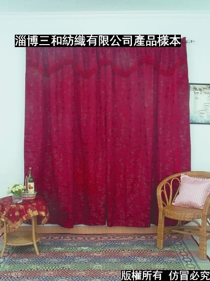 Curtain