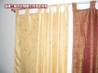 Curtain